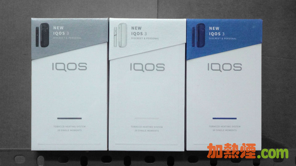 IQOS 3 STARTER KIT 套裝包裝盒外觀香港